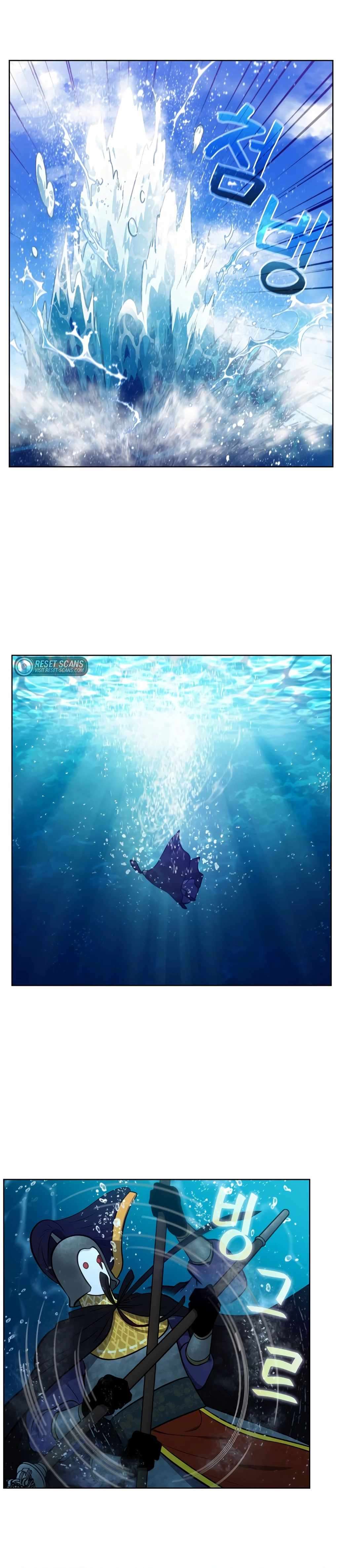 The Gamer chapter 478 page 5
