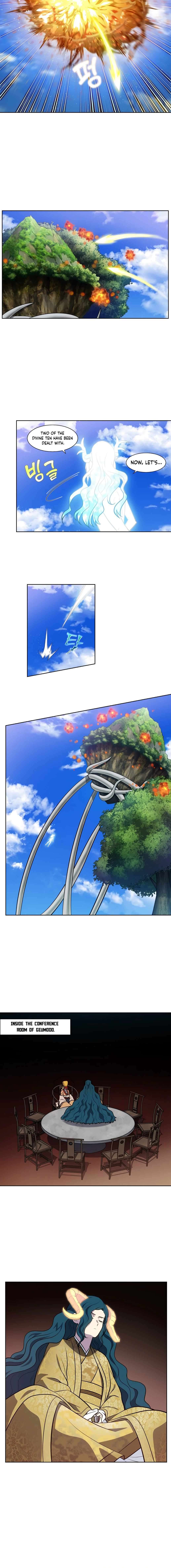 The Gamer chapter 479 page 2