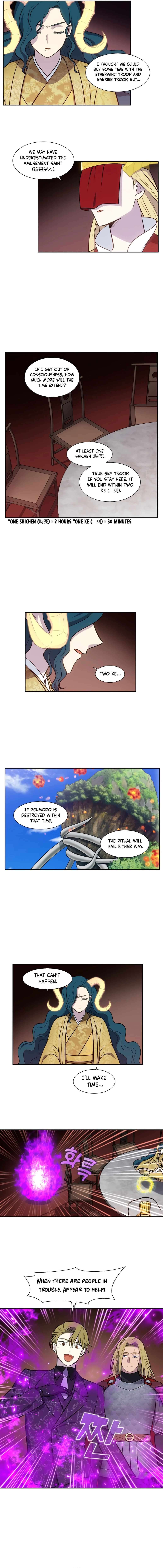 The Gamer chapter 479 page 4