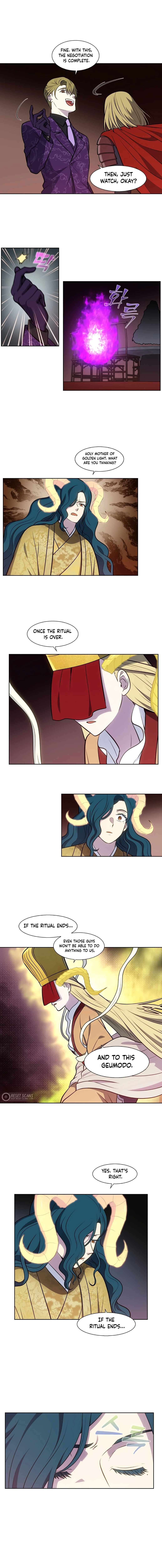 The Gamer chapter 479 page 7