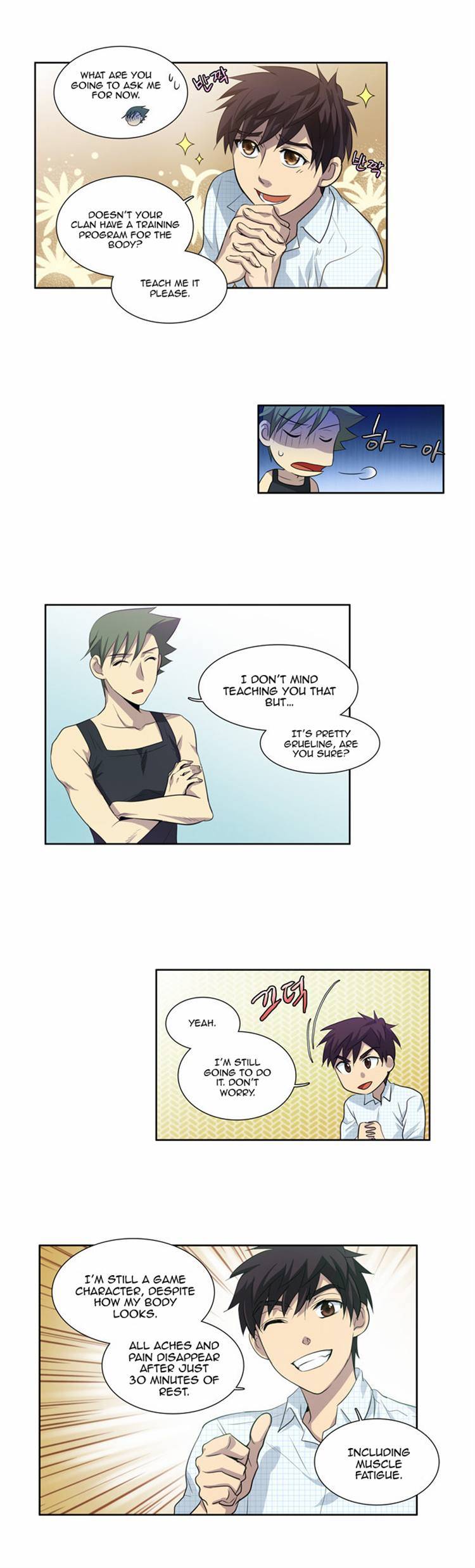 The Gamer chapter 48 page 10