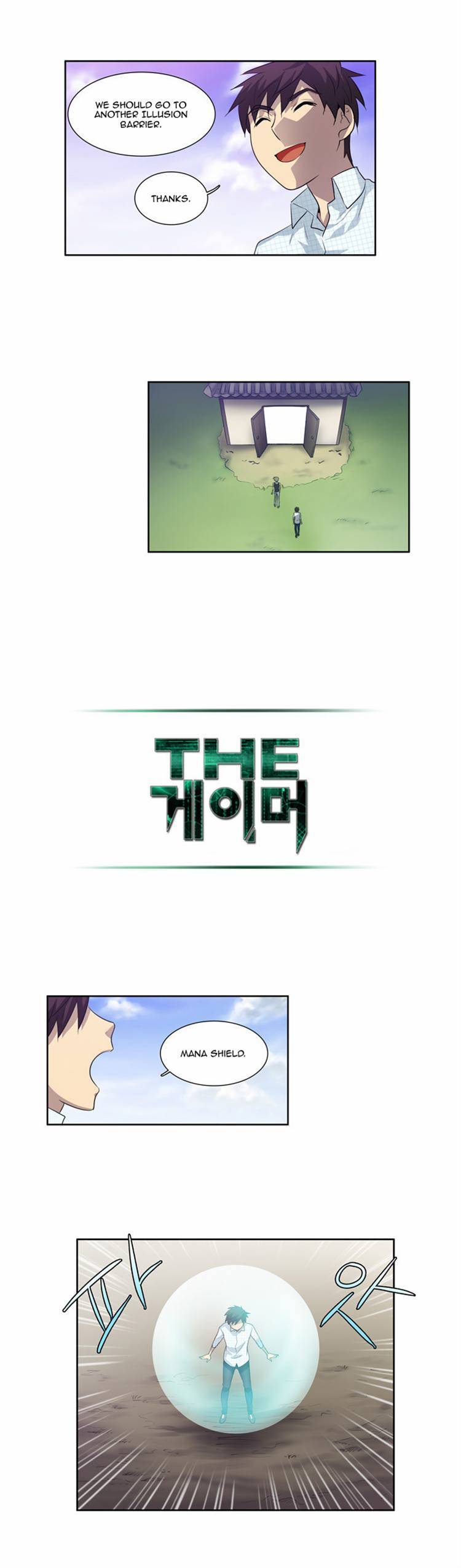 The Gamer chapter 48 page 13