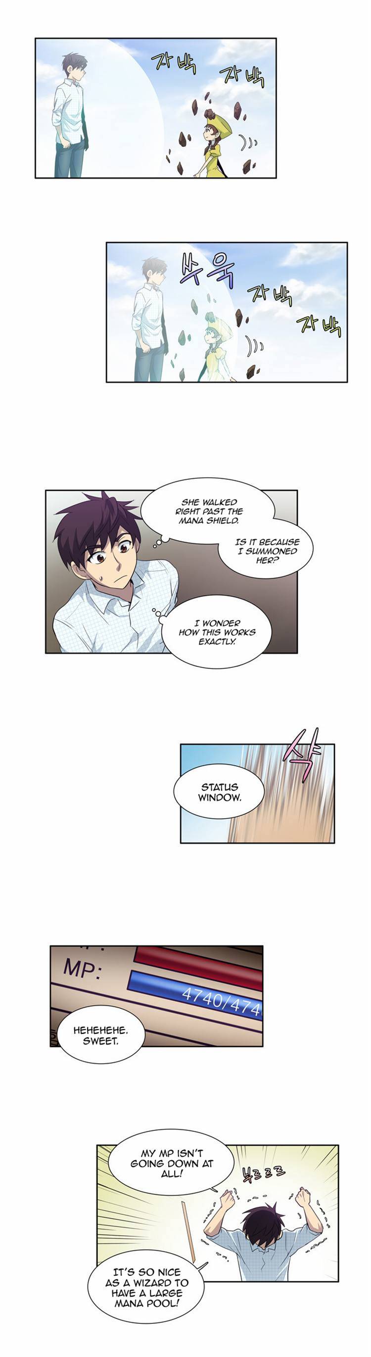 The Gamer chapter 48 page 15