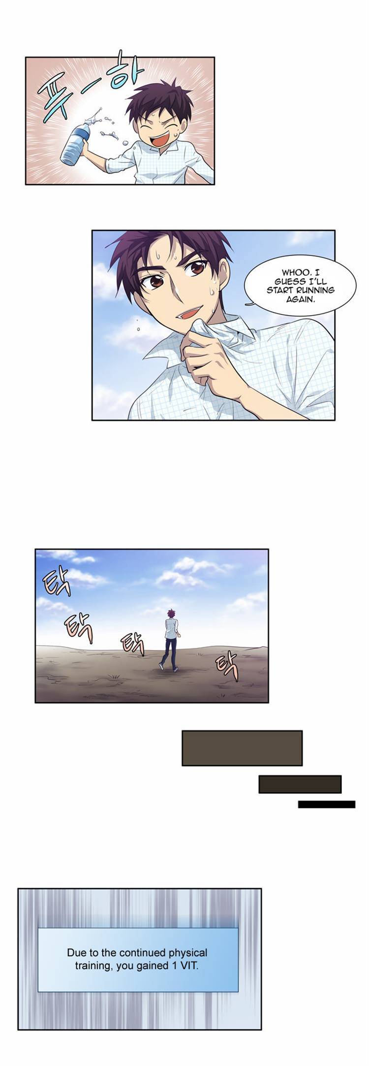 The Gamer chapter 48 page 21