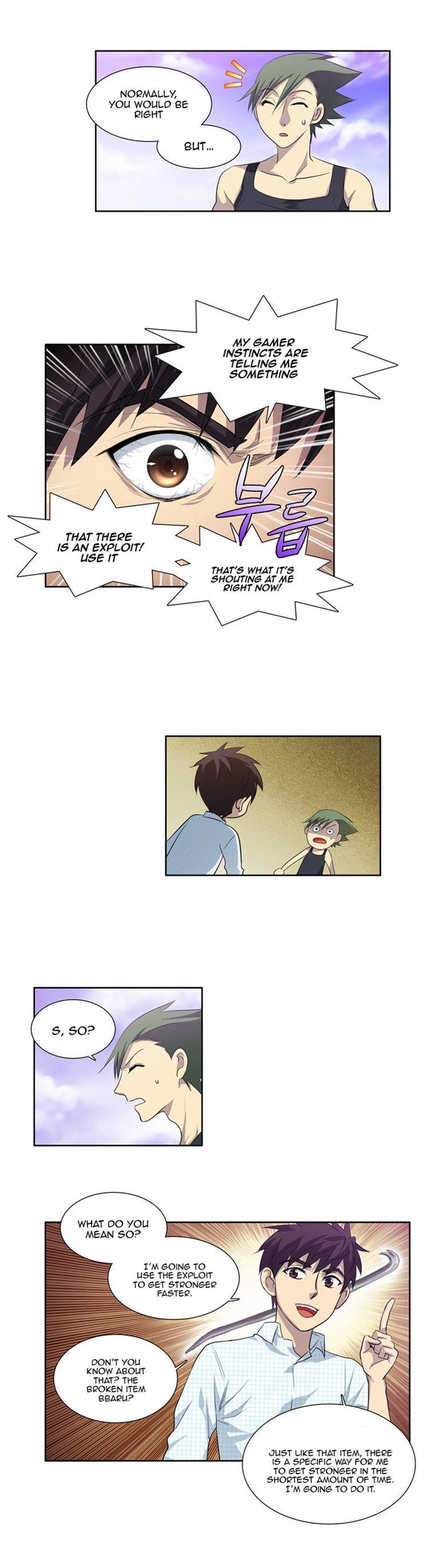 The Gamer chapter 48 page 4