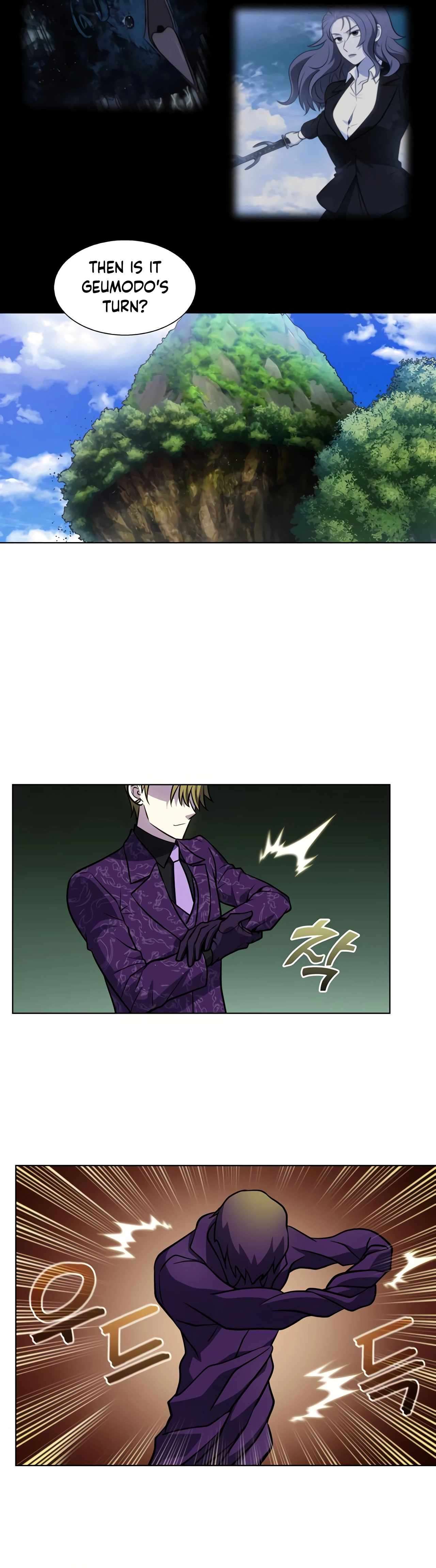 The Gamer chapter 483 page 15