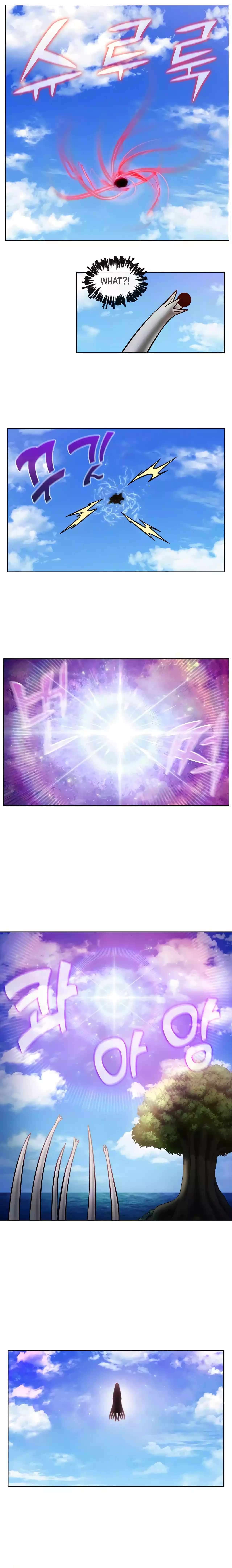 The Gamer chapter 484 page 6