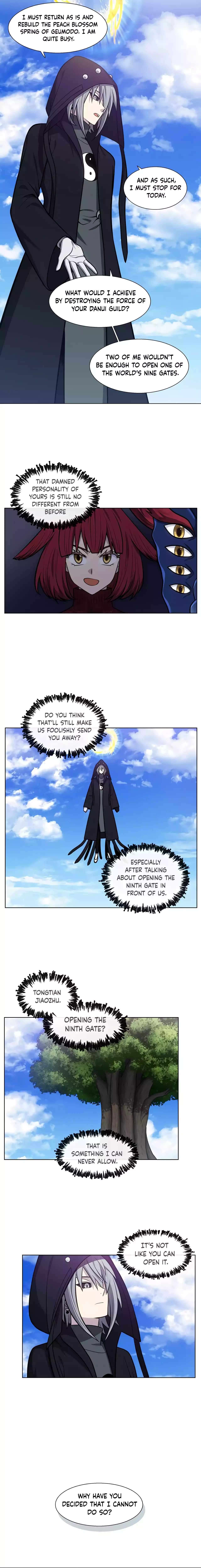 The Gamer chapter 485 page 1