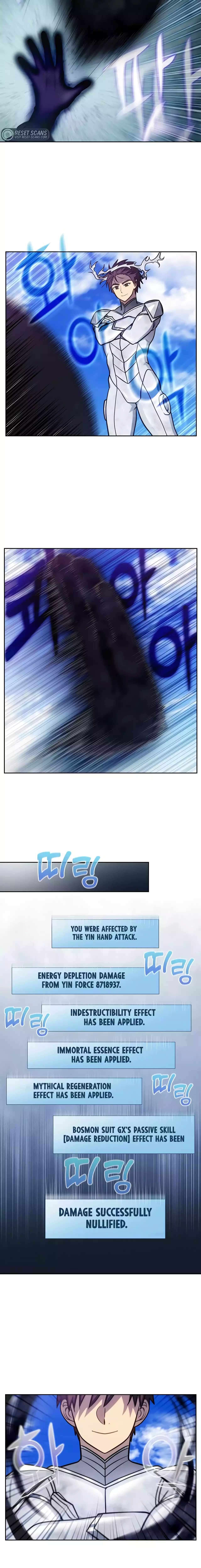 The Gamer chapter 487 page 7