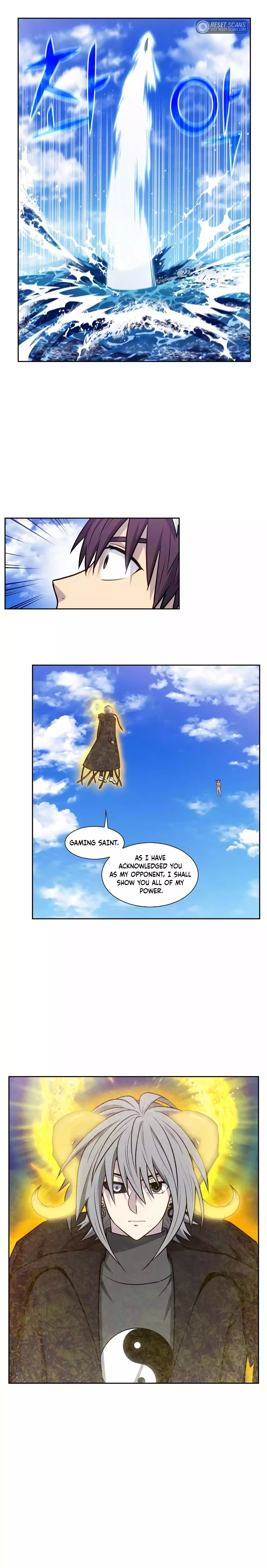 The Gamer chapter 488 page 11