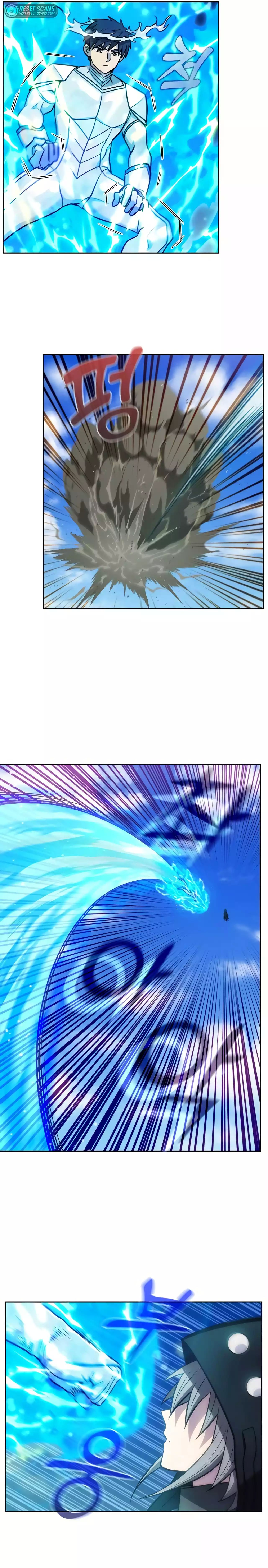 The Gamer chapter 488 page 5