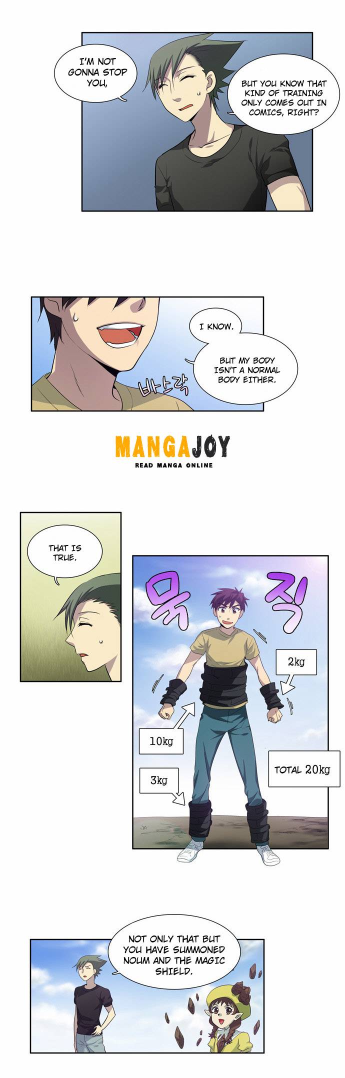 The Gamer chapter 49 page 1