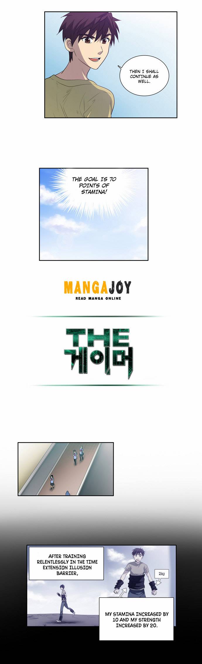 The Gamer chapter 49 page 12