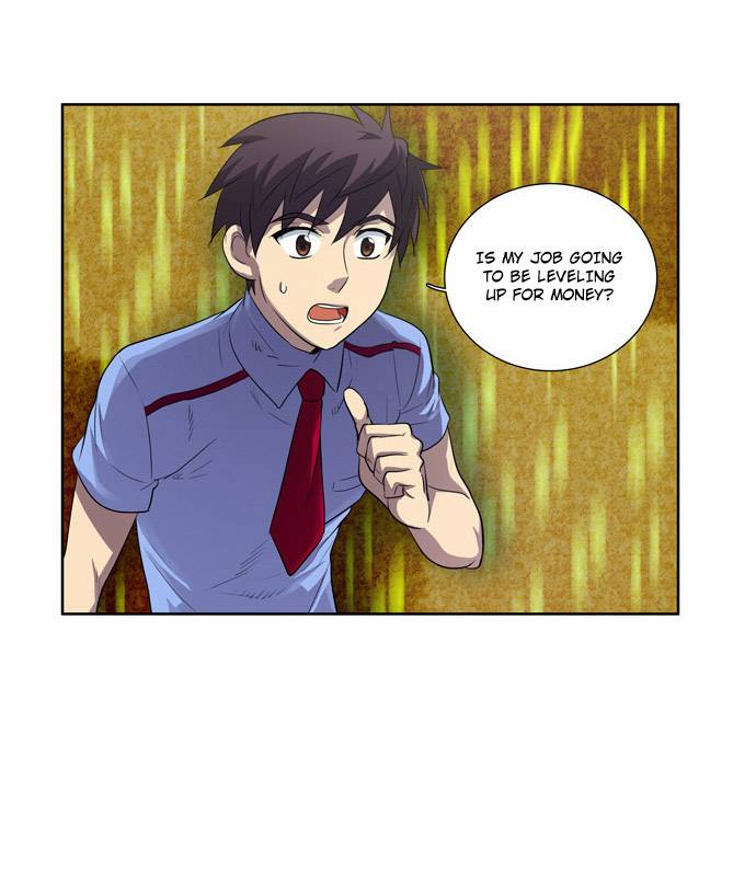 The Gamer chapter 49 page 25