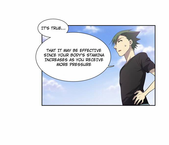 The Gamer chapter 49 page 3