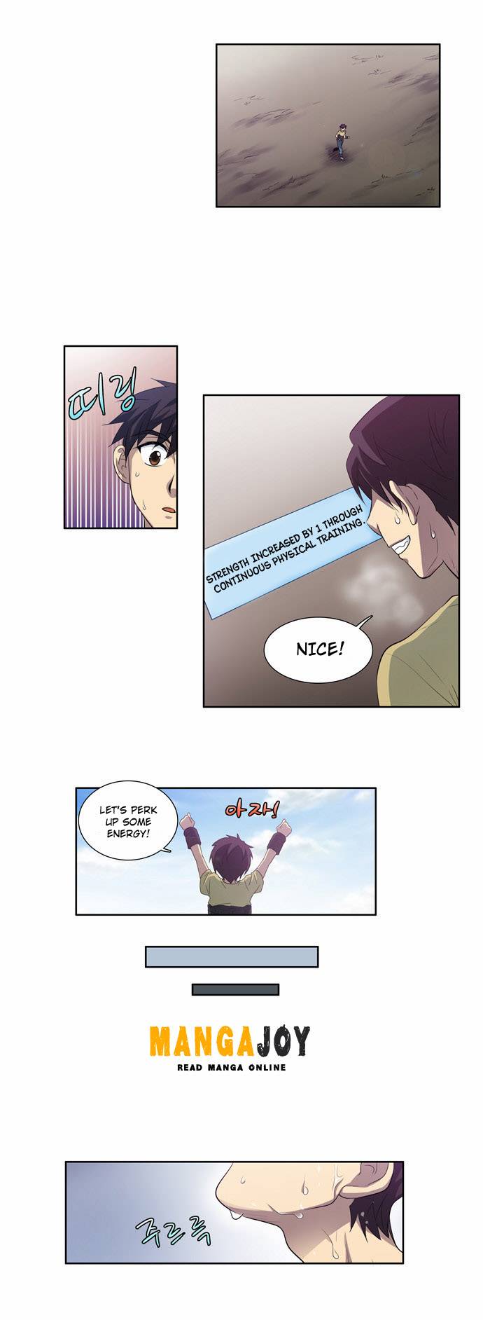 The Gamer chapter 49 page 6