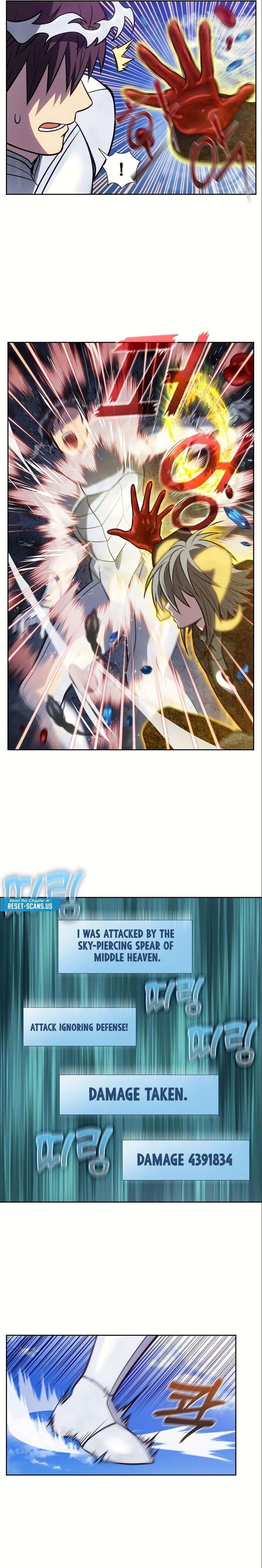 The Gamer chapter 490 page 12