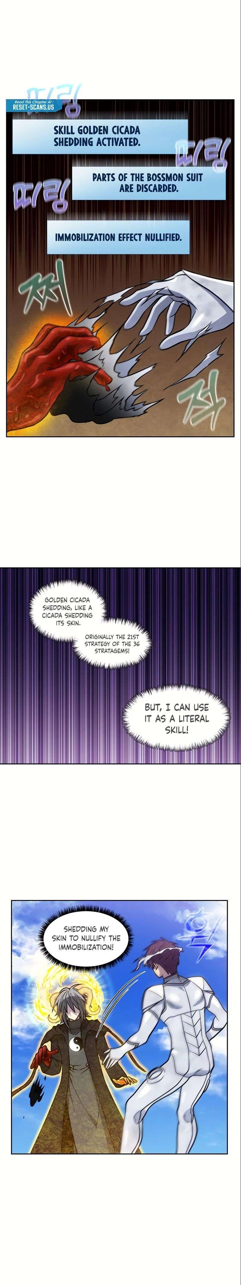 The Gamer chapter 490 page 3