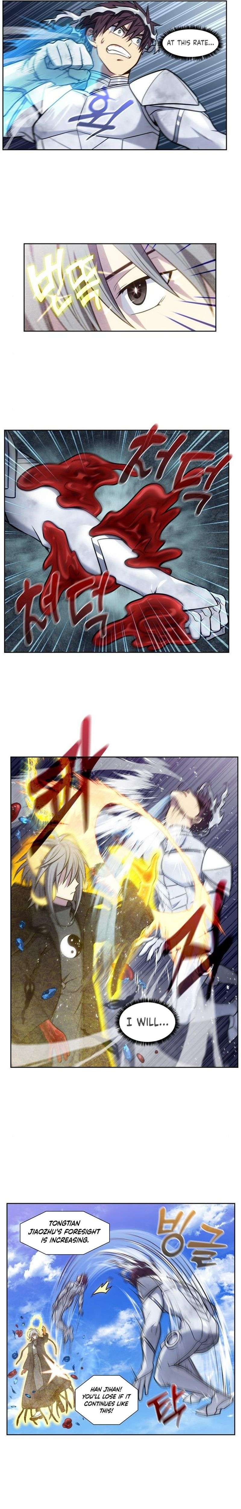 The Gamer chapter 491 page 3