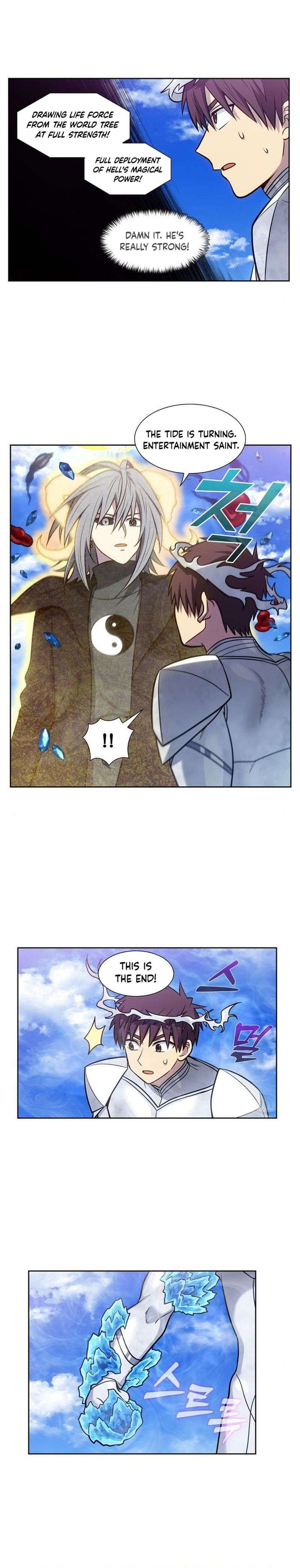 The Gamer chapter 491 page 4