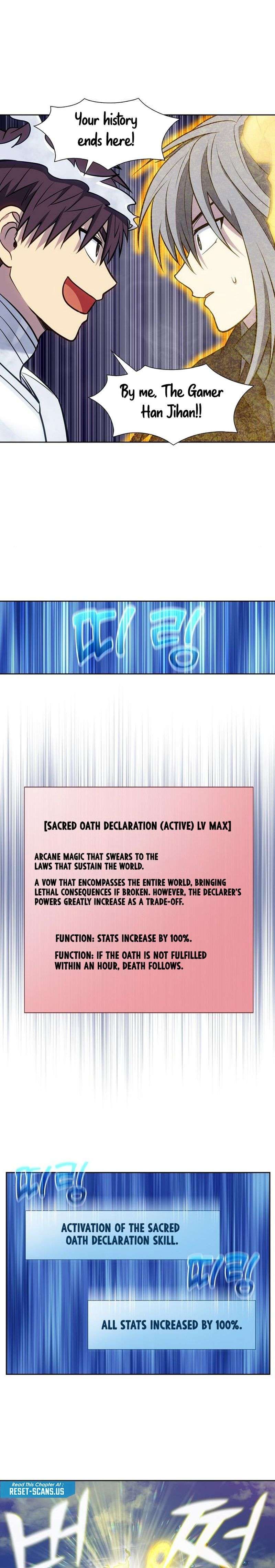The Gamer chapter 491 page 8
