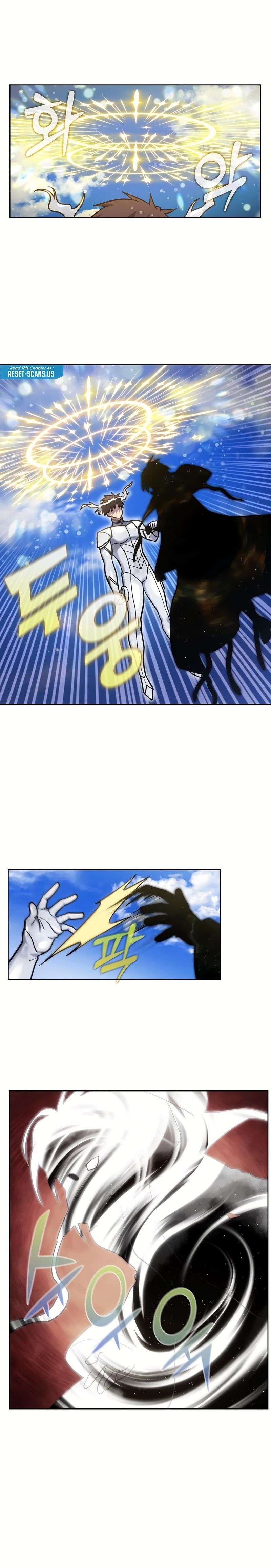 The Gamer chapter 492 page 2