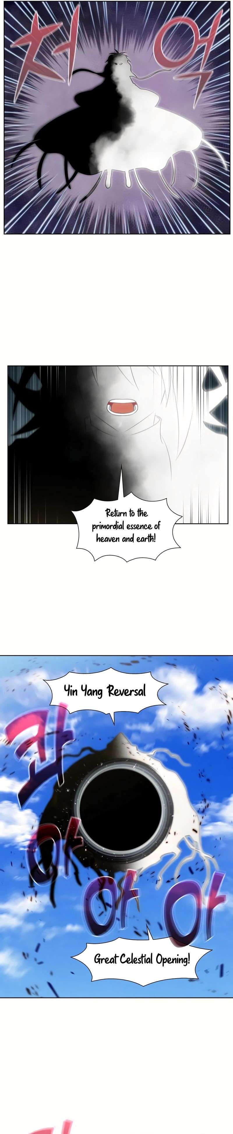 The Gamer chapter 492 page 3