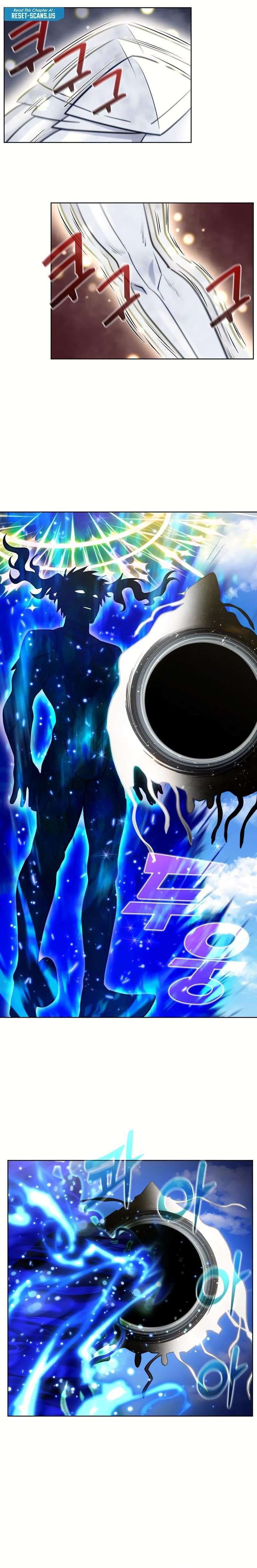 The Gamer chapter 492 page 7