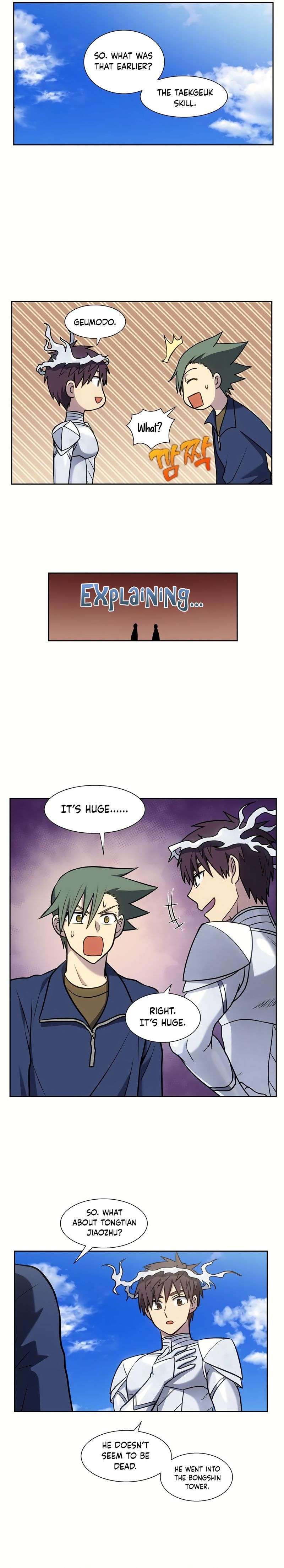 The Gamer chapter 493 page 8