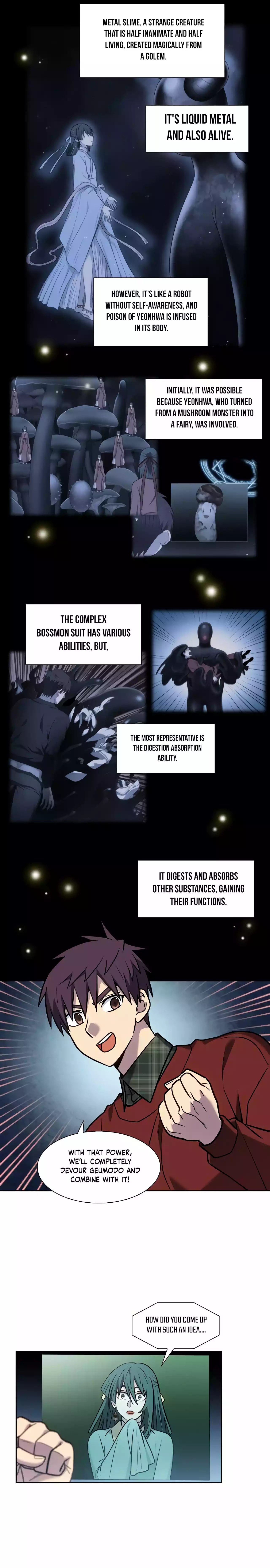 The Gamer chapter 495 page 1