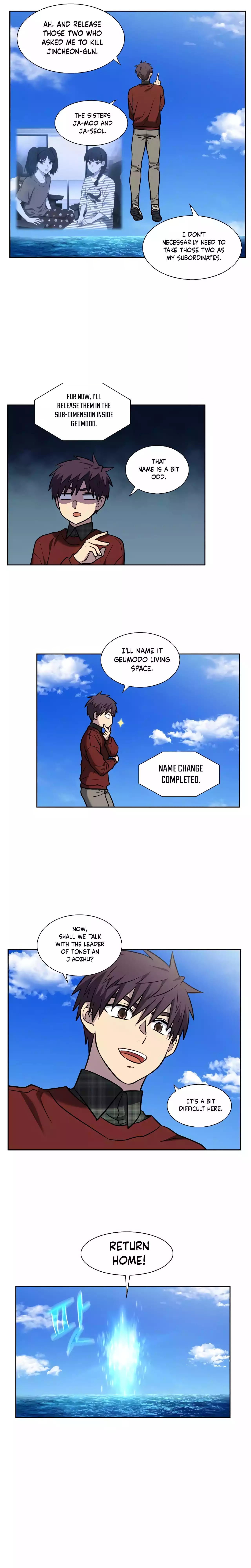 The Gamer chapter 495 page 12