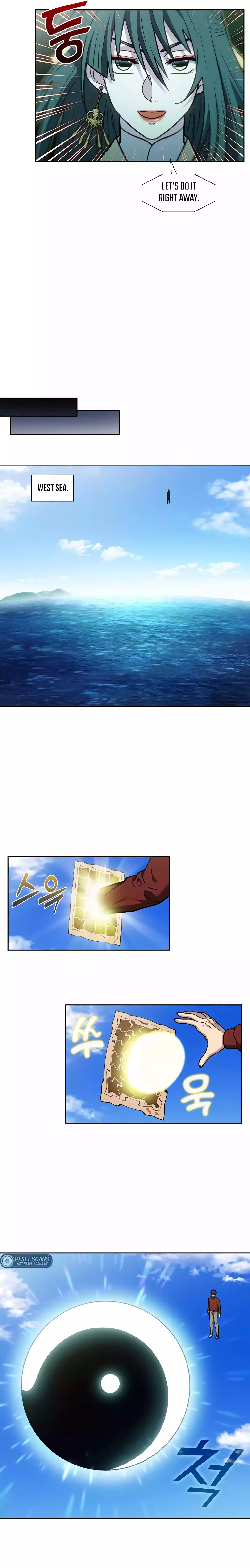 The Gamer chapter 495 page 2