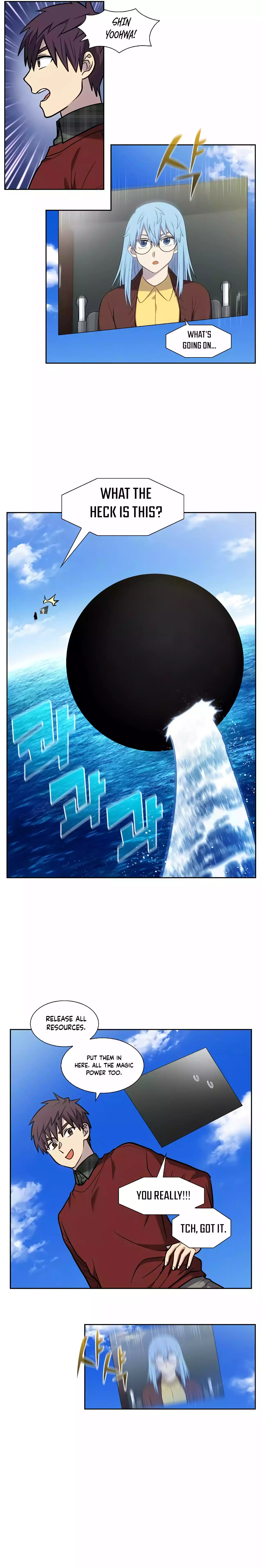 The Gamer chapter 495 page 6