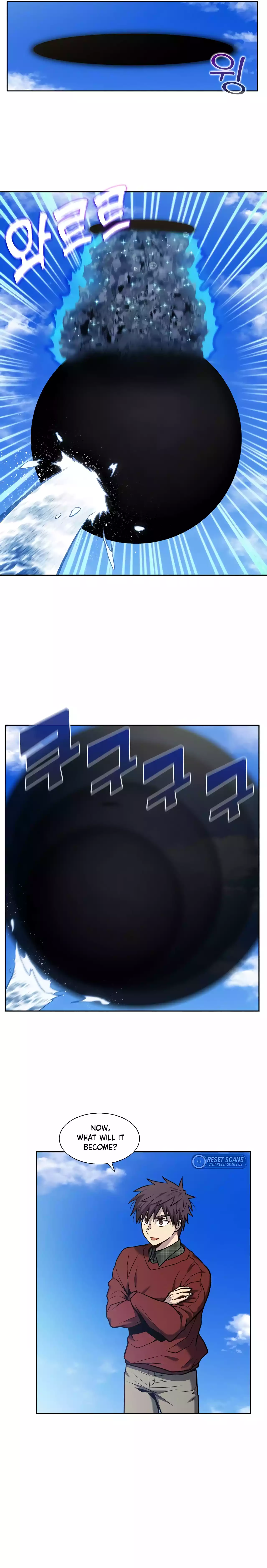 The Gamer chapter 495 page 7