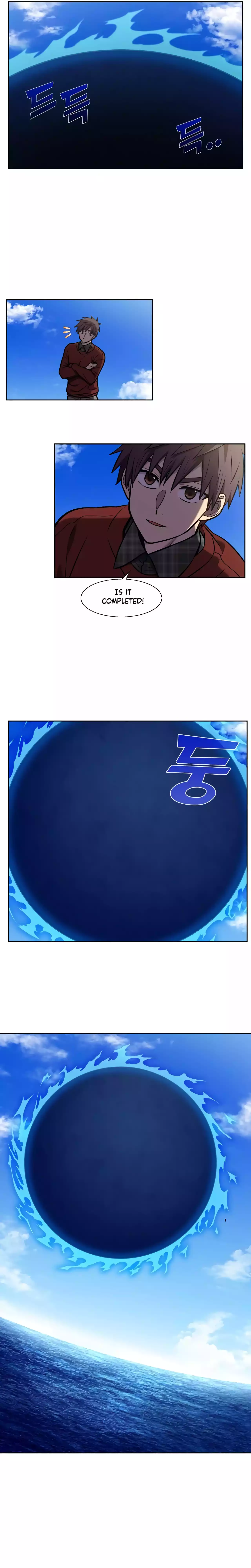 The Gamer chapter 495 page 8