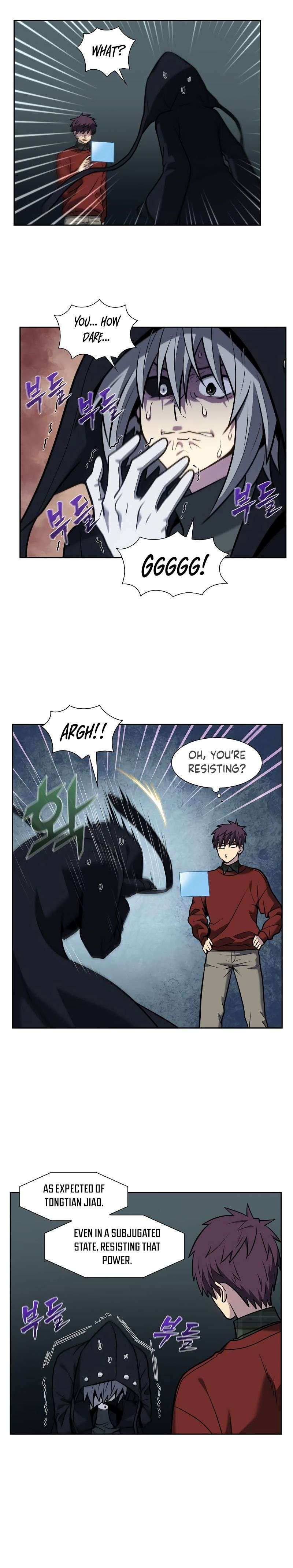 The Gamer chapter 496 page 4