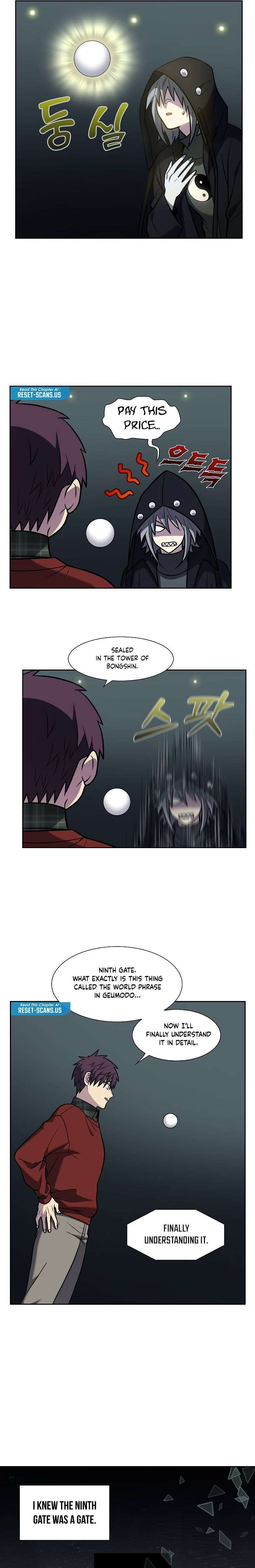 The Gamer chapter 496 page 6