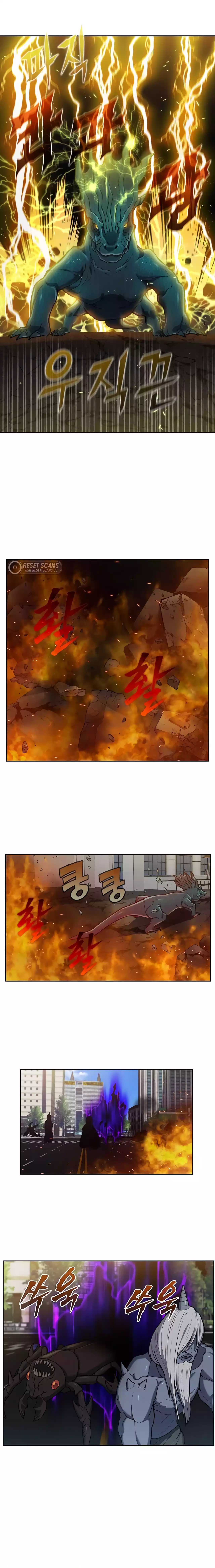 The Gamer chapter 498 page 3