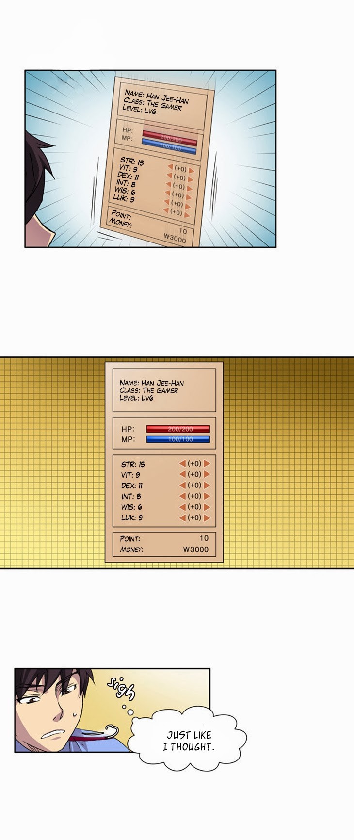 The Gamer chapter 5 page 3