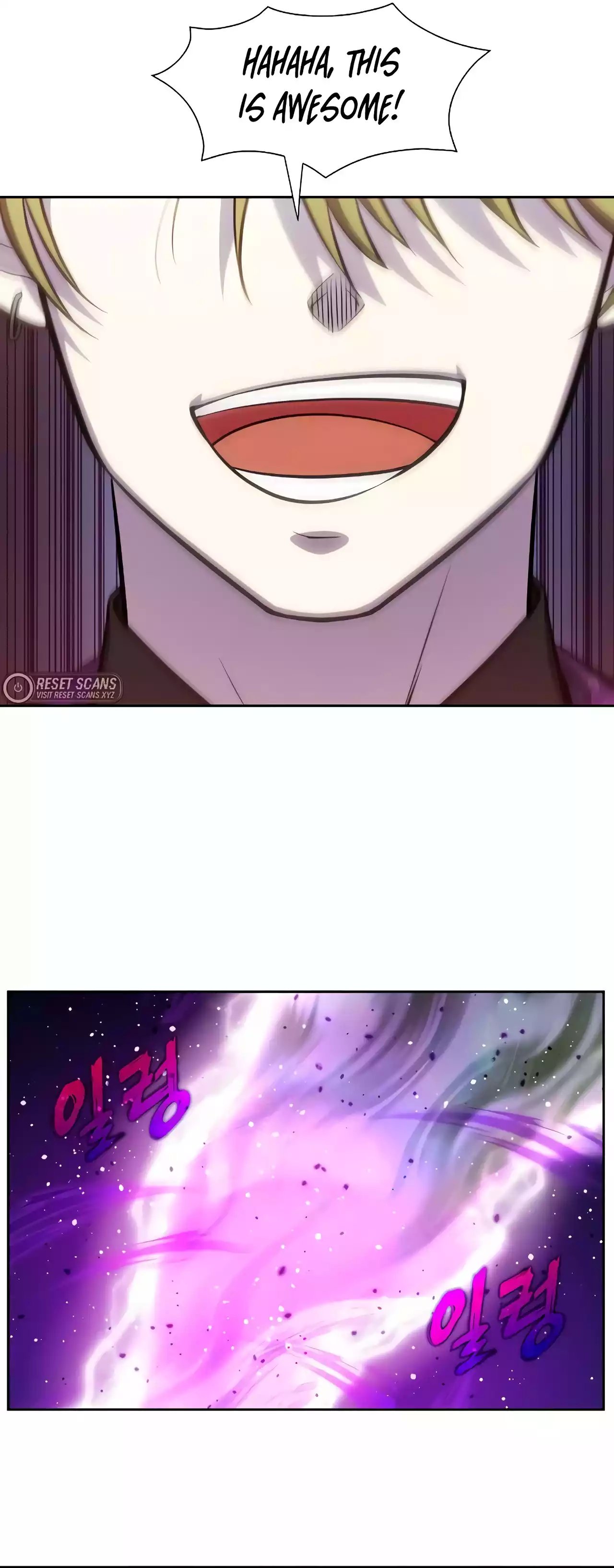 The Gamer chapter 500 page 10