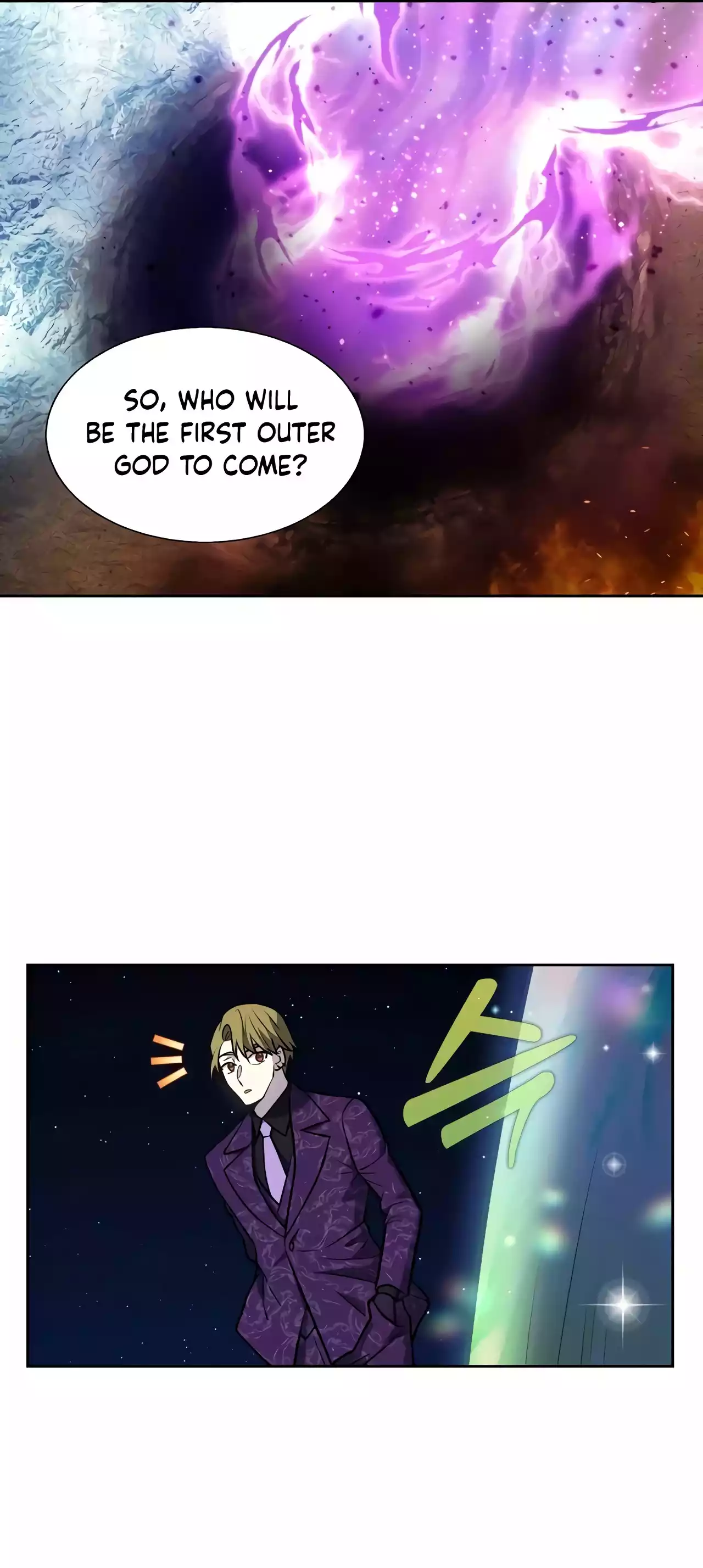 The Gamer chapter 500 page 18