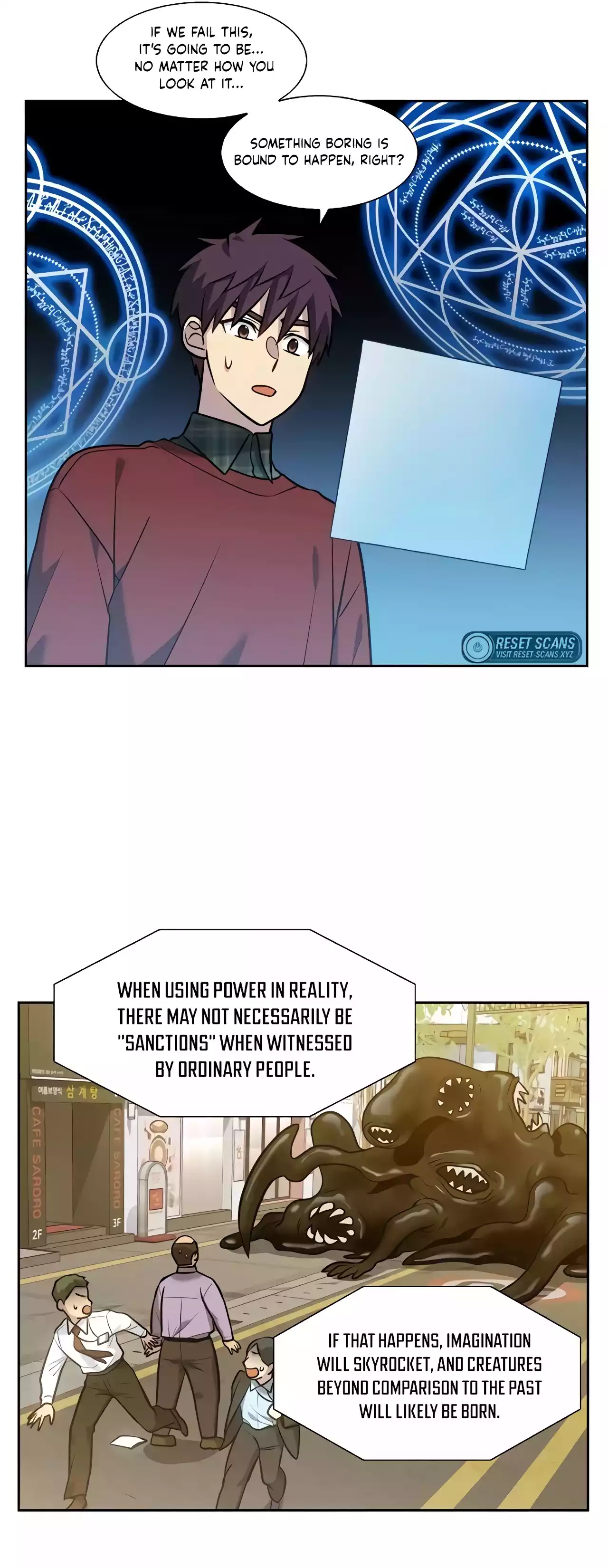 The Gamer chapter 500 page 2