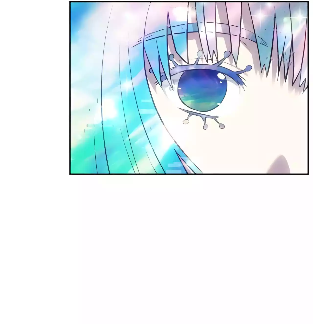 The Gamer chapter 500 page 20