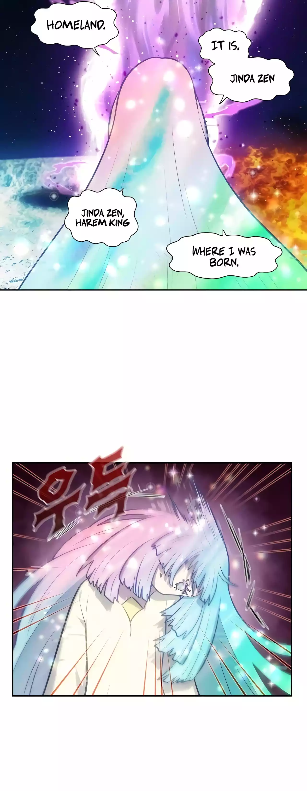 The Gamer chapter 500 page 23