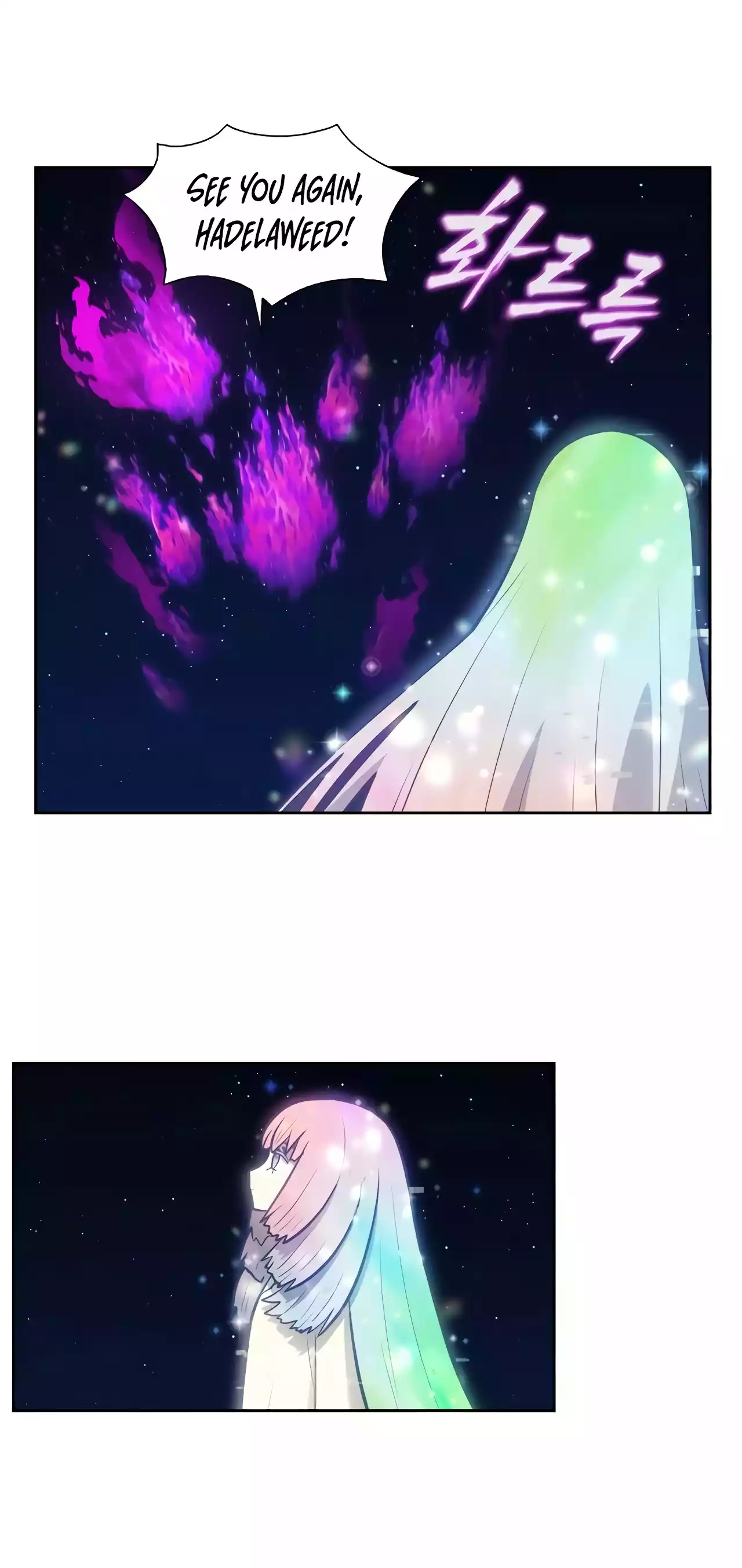 The Gamer chapter 500 page 35