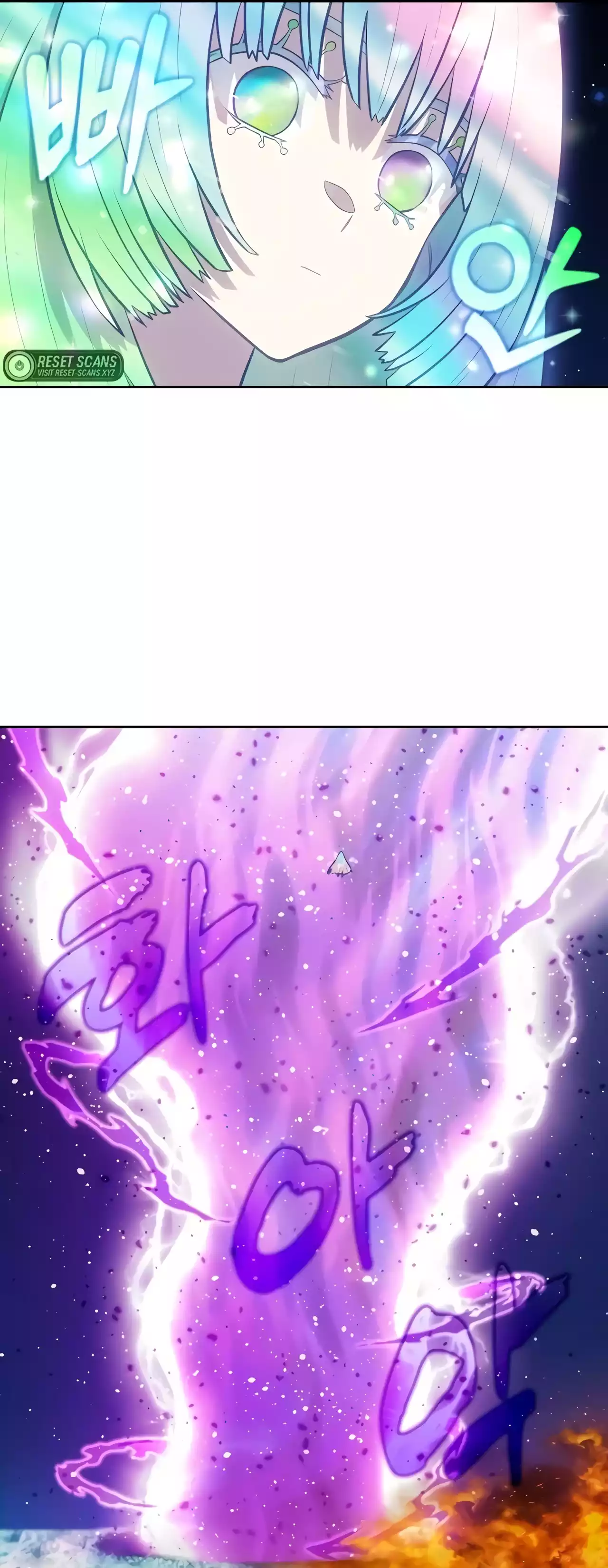 The Gamer chapter 500 page 37