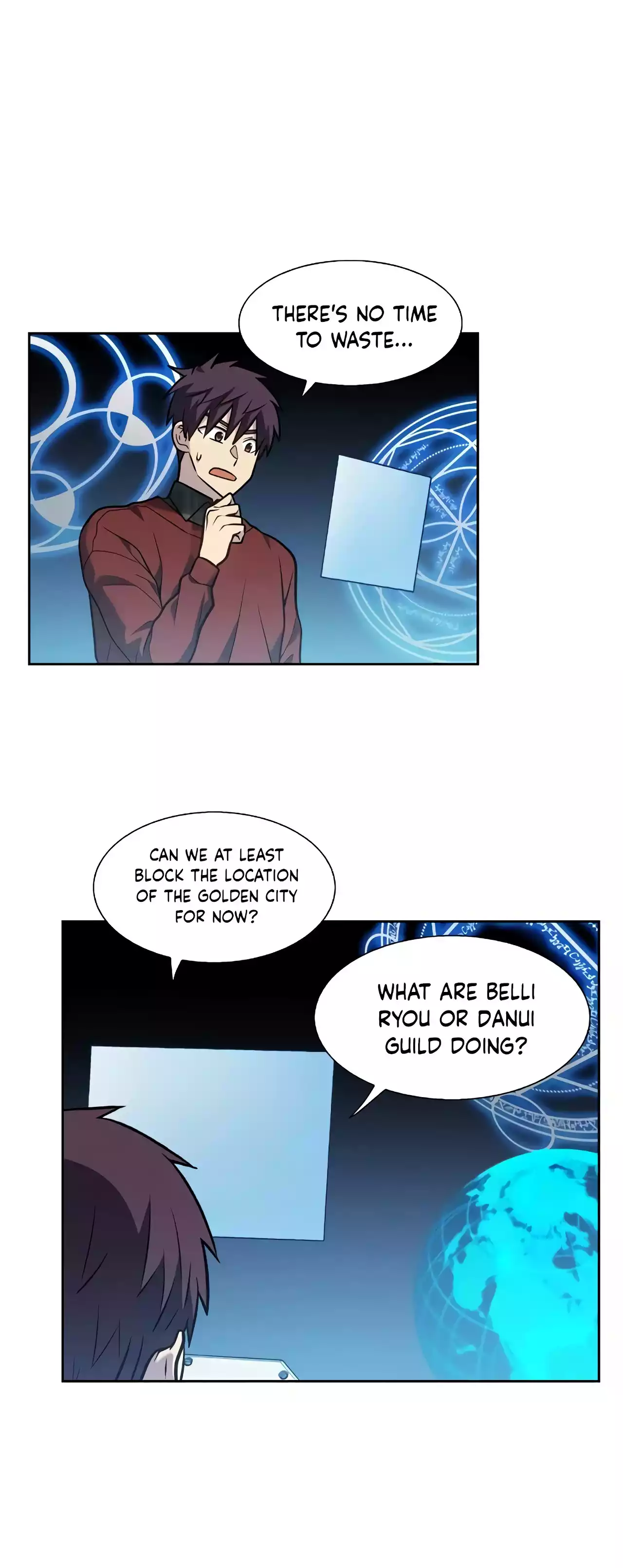 The Gamer chapter 500 page 6