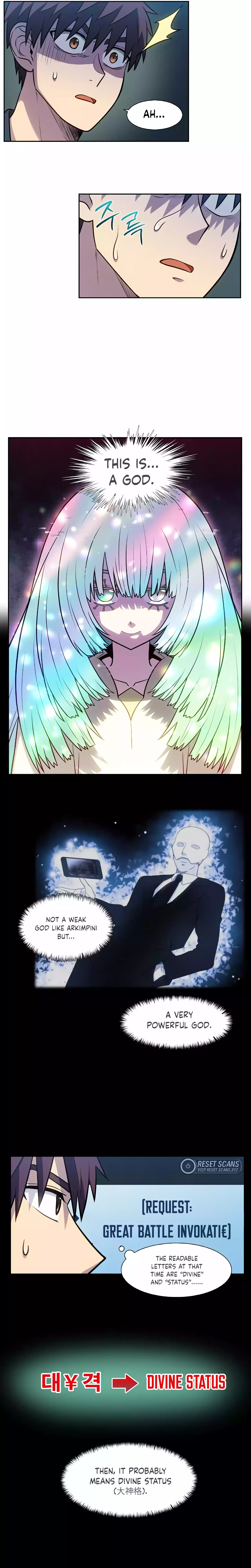 The Gamer chapter 502 page 11