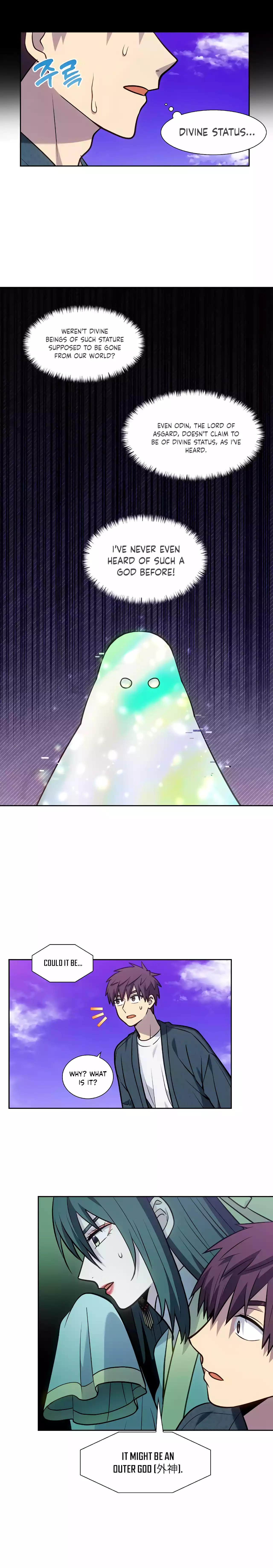 The Gamer chapter 502 page 12