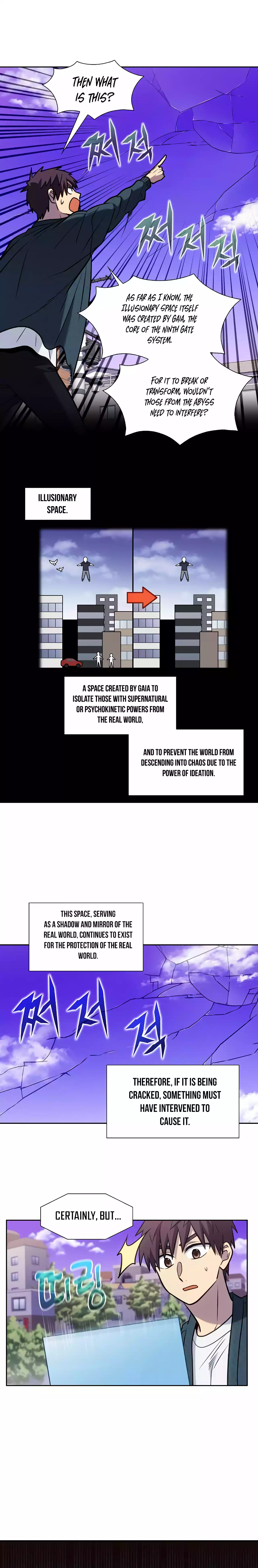 The Gamer chapter 502 page 2